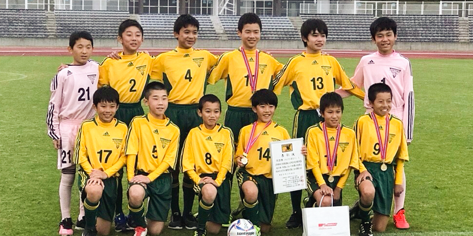 Fcサッカー 株式会社ジャクパ 幼児体育指導と英会話教室