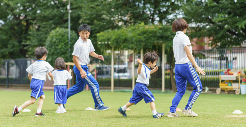 園関係者様向けお問い合わせフォーム