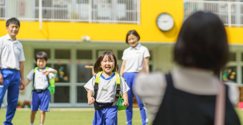 保護者様向けお問い合わせフォーム