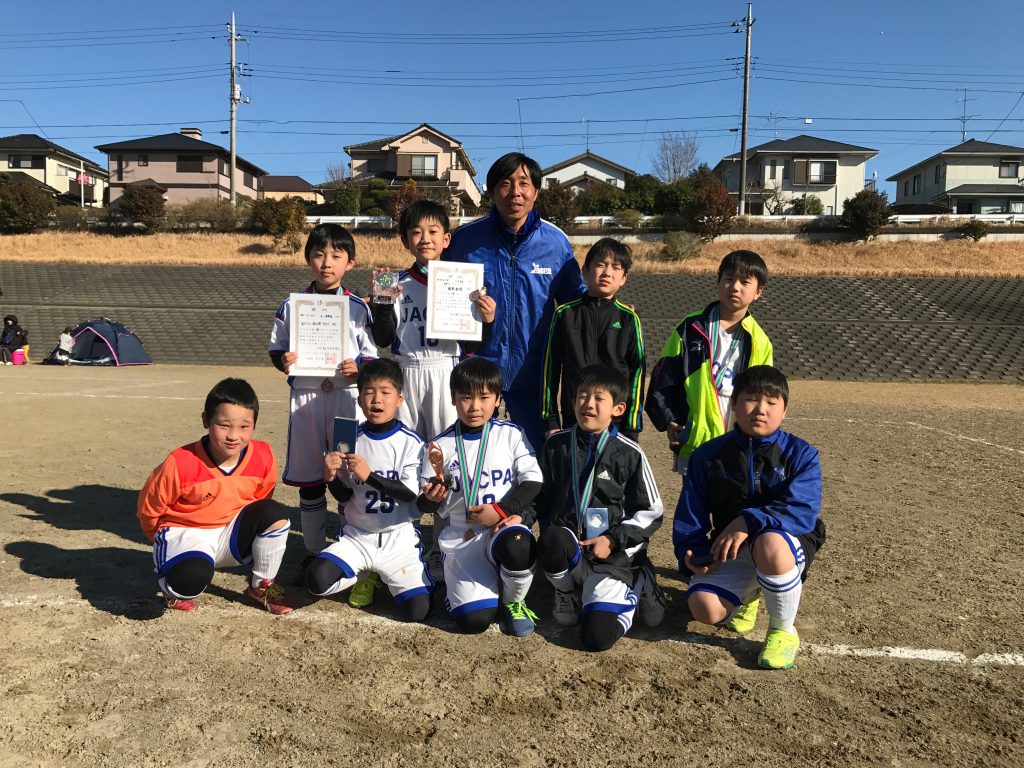 EZCC6027 | 株式会社ジャクパ | 幼児体育指導と英会話教室